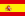 bandera espa&ntilde;a