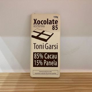 Chocolate 85% (150gr)
