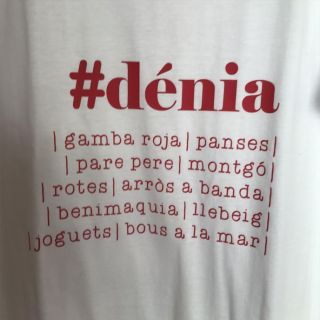 Samarreta L #dénia blanca roja