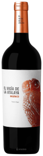 EL VIGIA DE LA ATALAYA