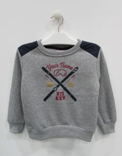 Sudadera estampada para chico