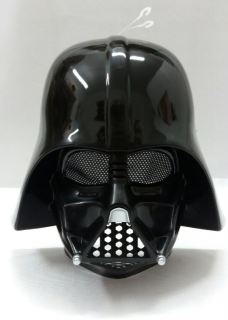 Máscara Darth Vader