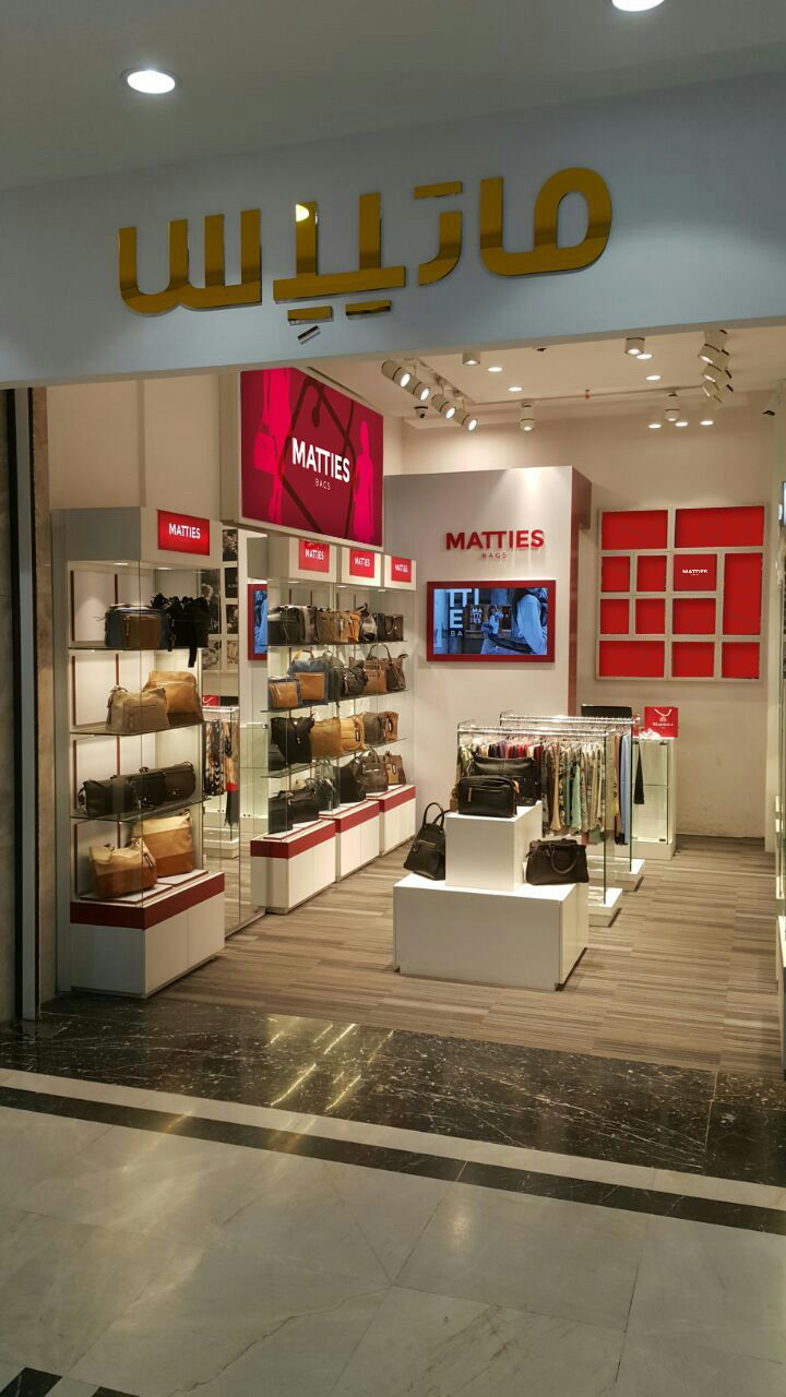 Matties Bags expande su mercado hacia Irán