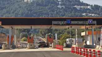 Ap-7 y Ap-4 gratuitas